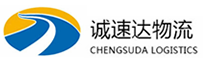 湖州到薛城区物流公司